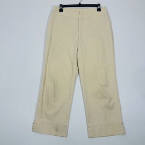 J. Jill Stretch Cotton Blend Crop High Rise Pants Beige Size 6 EUC